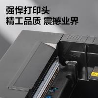 得力/deli DL-801PN 热敏/有线/条码打印机