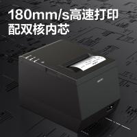 得力/deli DL-801PN 热敏/有线/条码打印机