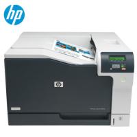 惠普/HP Color LaserJet Pro CP5225dn 激光/A3彩色打印机