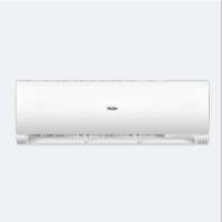 海尔/Haier KFR-72GW/19HDA81U1 壁挂式/变频/1级/大3P/50㎡及以下/白色/空调机