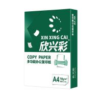 欣兴彩 A4 70g 白色/10包/复印纸