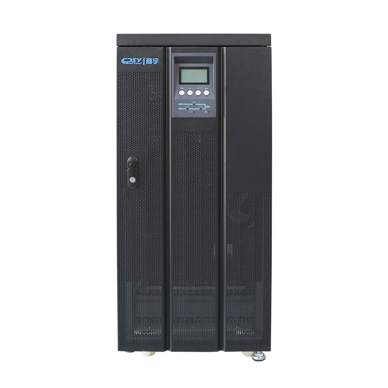 商宇/CPSY HP3120H 20KVA/在线式/18KW/不间断电源