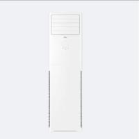 海尔/Haier KFR-72LW/03XDB82U1 柜式/变频/2级/正3P/50㎡及以下/白色/空调机