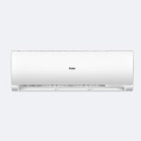 海尔/Haier KFR-50GW/19HDA81U1 壁挂式/变频/1级/正2P/50㎡及以下/白色/空调机