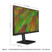 飞利浦/PHILIPS 27B1U3900L 3840/27/IPS/16：9/2160/液晶显示器