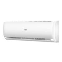 海尔/Haier KFR-50GW/19HDА81U1 壁挂式/变频/2级/正2P/50㎡及以下/白色/空调机