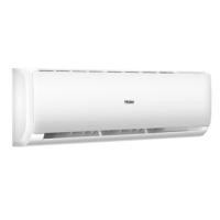 海尔/Haier KFR-50GW/19HDА81U1 壁挂式/变频/2级/正2P/50㎡及以下/白色/空调机