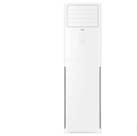 海尔/Haier KFR-72LW/01XDA82U1 柜式/变频/2级/大3P/50㎡及以下/白色/空调机