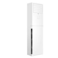 海尔/Haier KFR-72LW/01XDA82U1 柜式/变频/2级/大3P/50㎡及以下/白色/空调机