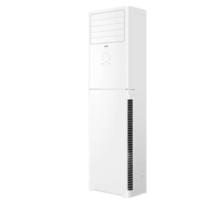 海尔/Haier KFR-72LW/01XDA82U1 柜式/变频/2级/大3P/50㎡及以下/白色/空调机