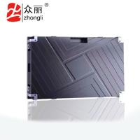 众丽/zhongli P2.5 全彩色显示屏/100*100cm/室内/LED显示屏